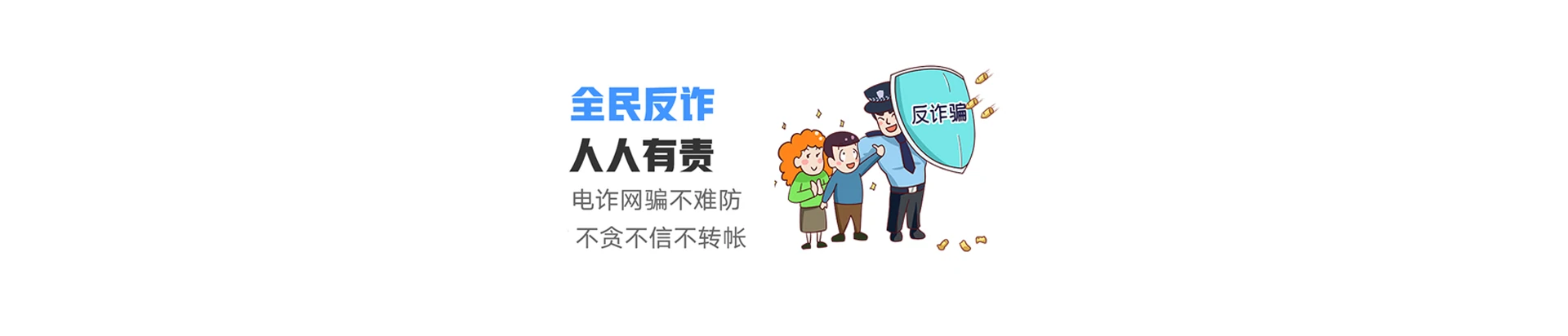 钦南区联通宽带
